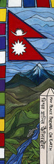 Ministry of Peace and Reconstruction: Nepal